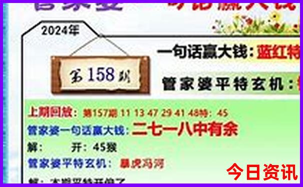 7月上哪旅游最好