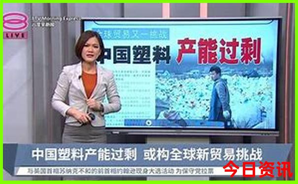 敦化游玩一日游必去地方