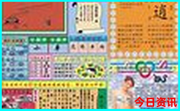 离重庆较近的避暑胜地